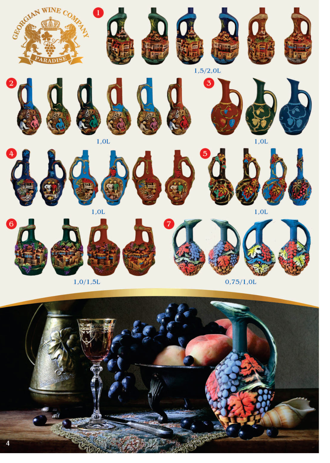 Hand-painted Georgian ceramic wine bottles — jug and pitcher designs, 0.75 to 2 litres